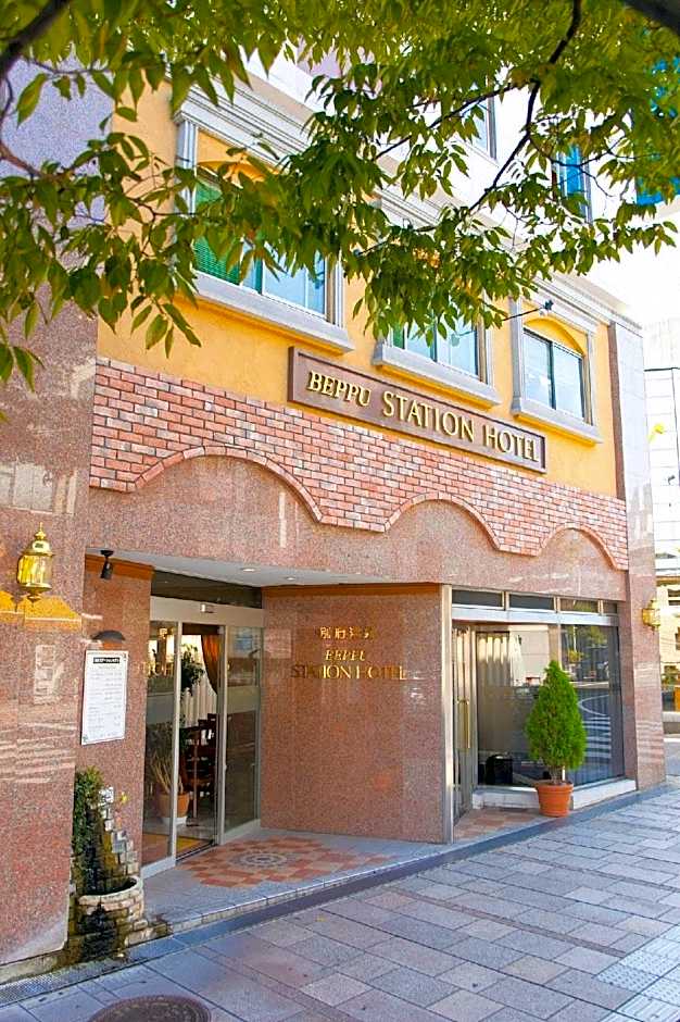 Beppu Station Hotel