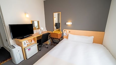 Single Room - Smoking