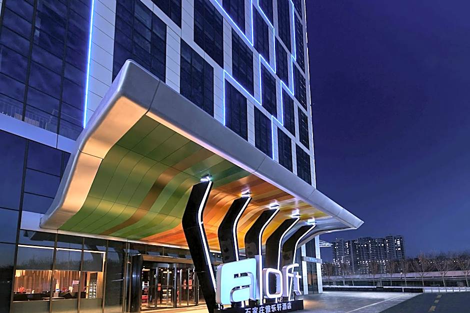Aloft Shijiazhuang