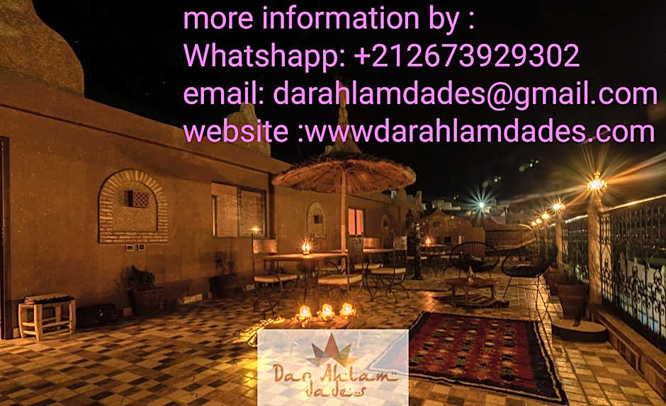 Dar Ahlam Dades Hotel