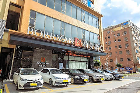 Borrman Hotel Maoming Huazhou Beijing East Road