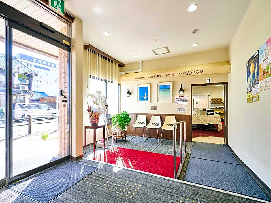 Okasan Hotel - Vacation STAY 66105v