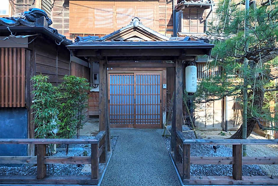 Hikoso-machi Gin no Ma