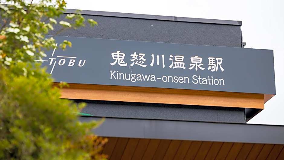Kinugawa Hotel Mikazuki