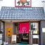 JIYUKE INN