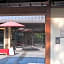 Kyoto Arashiyama Ranzan Hotel