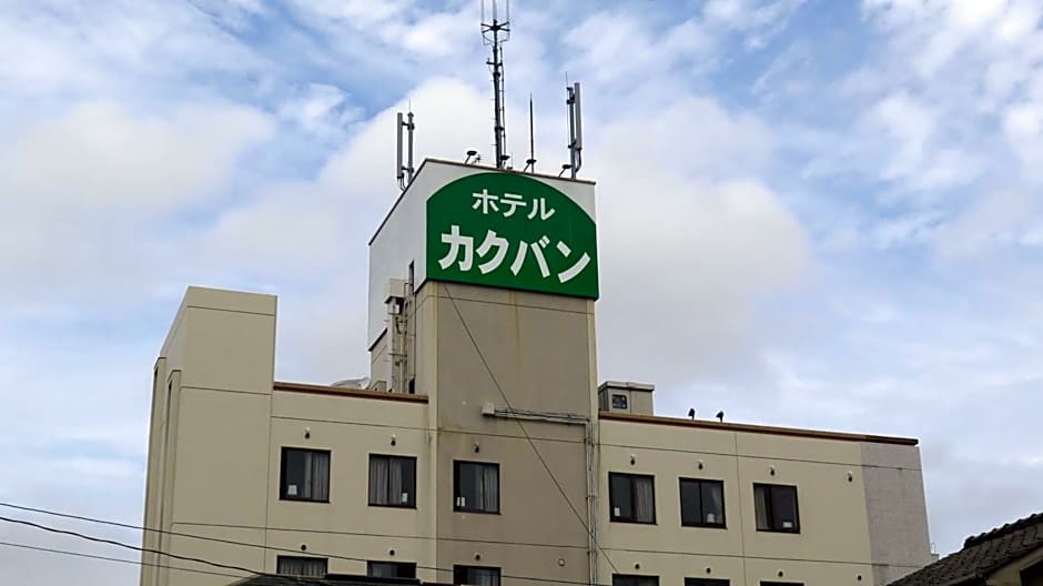 Hotel kakuban
