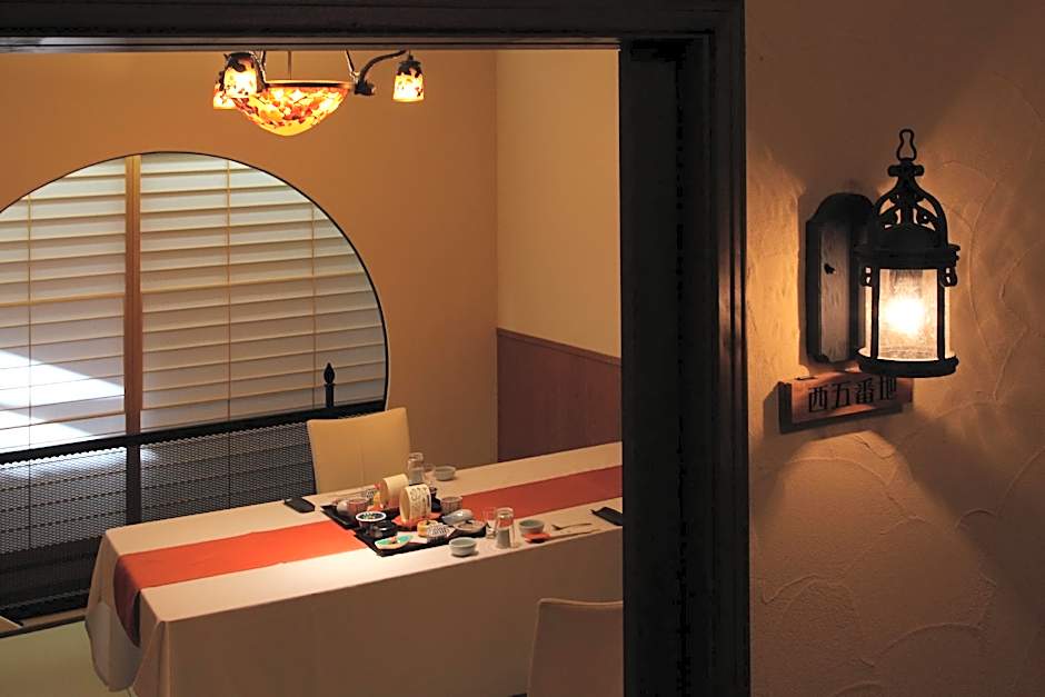 Hotel Koyo