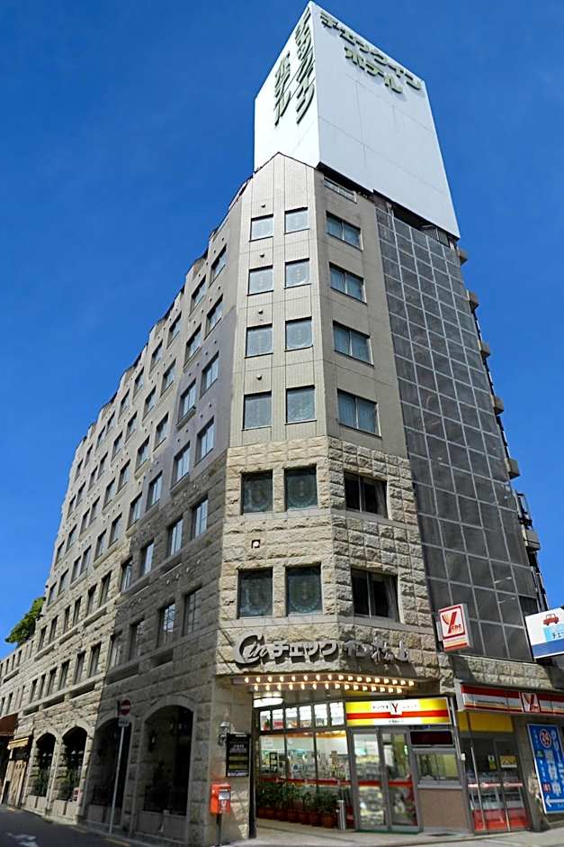 Hotel Check In Matsuyama