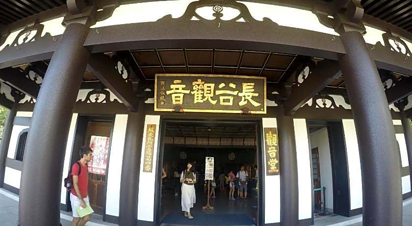 Iza Kamakura Guest House And Bar