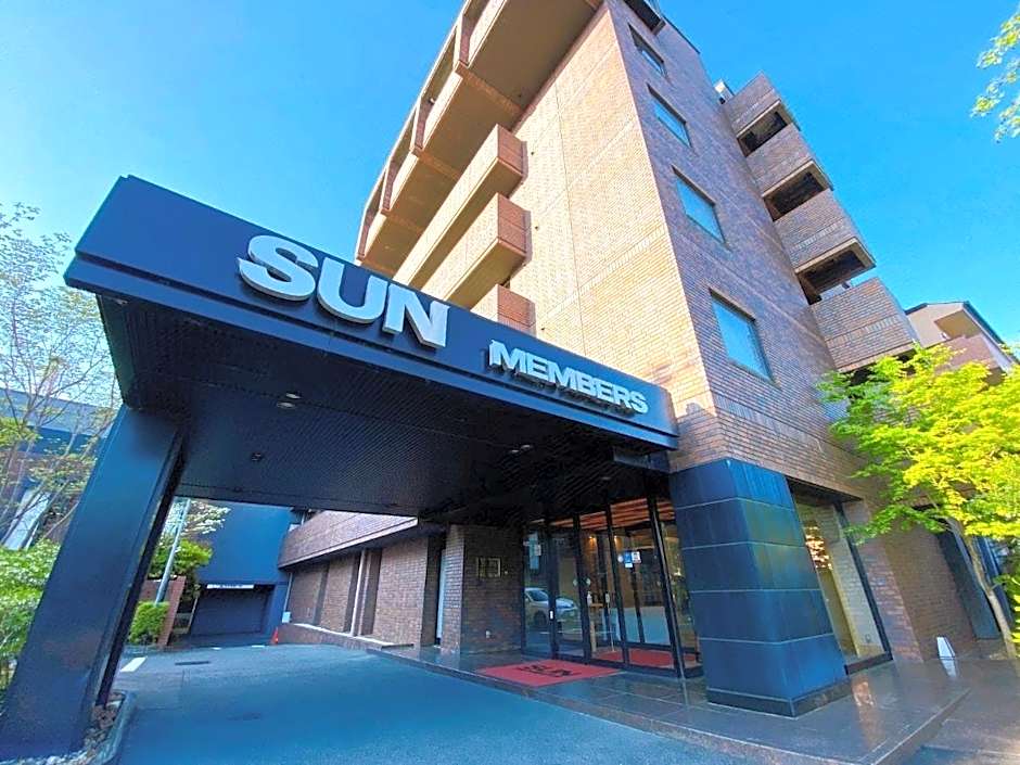 Sun Members Kyoto Saga Hotel