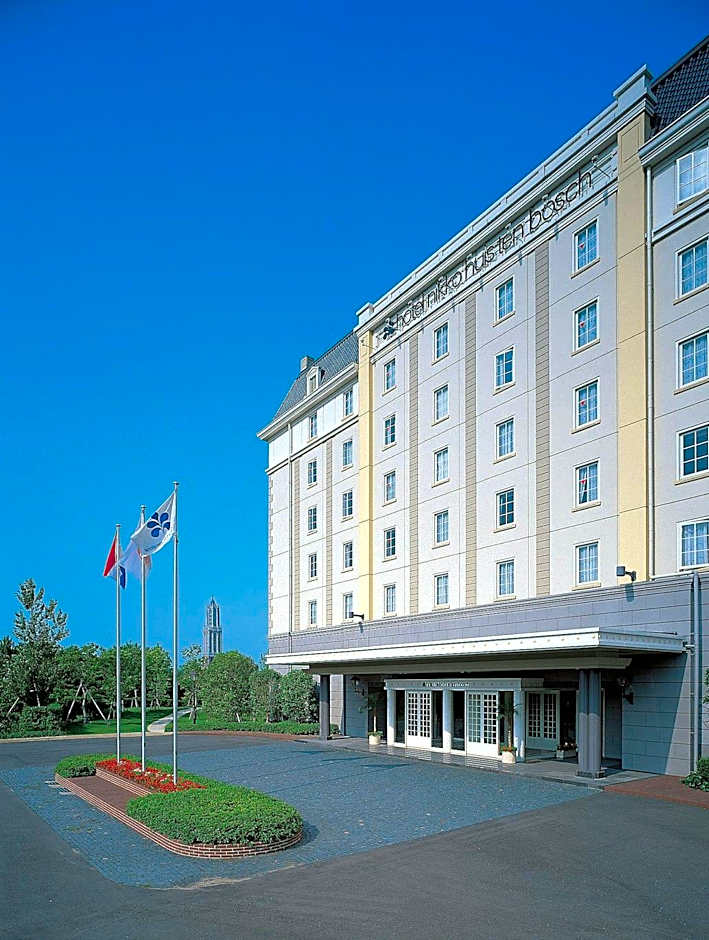 Hotel Nikko Huis Ten Bosch