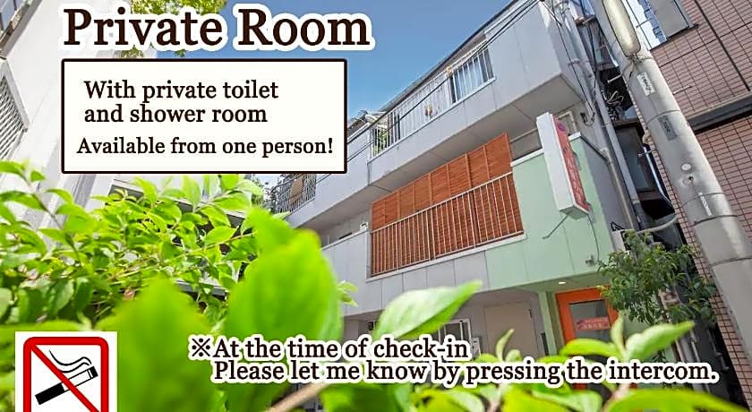 Guest House Akasaka no Sato Tokyo - Women Only