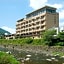 Hakone Suimeisou Hotel