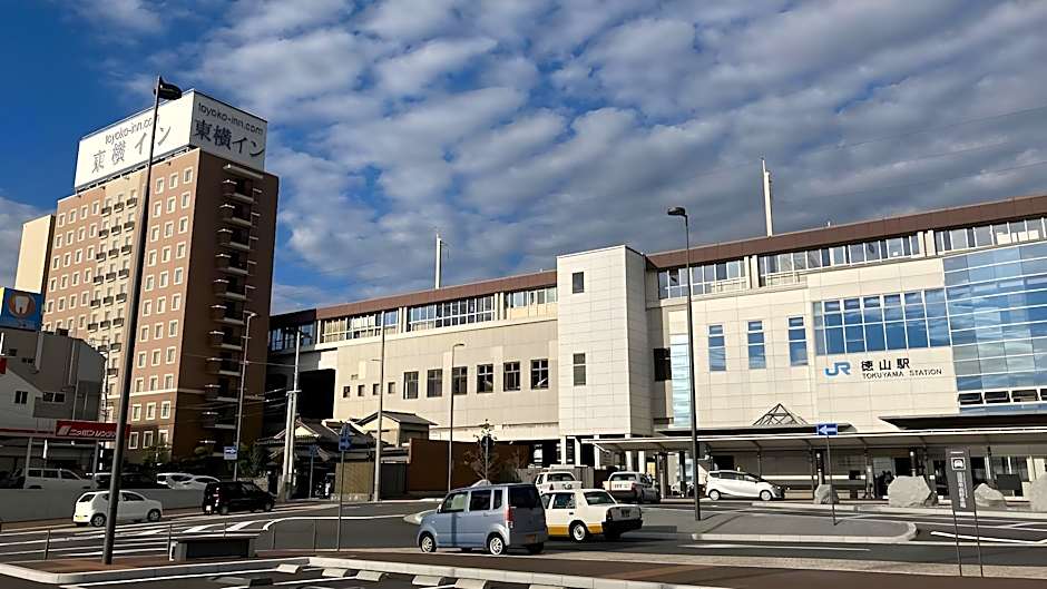 Toyoko Inn Tokuyama-Eki Shinkansen-Guchi