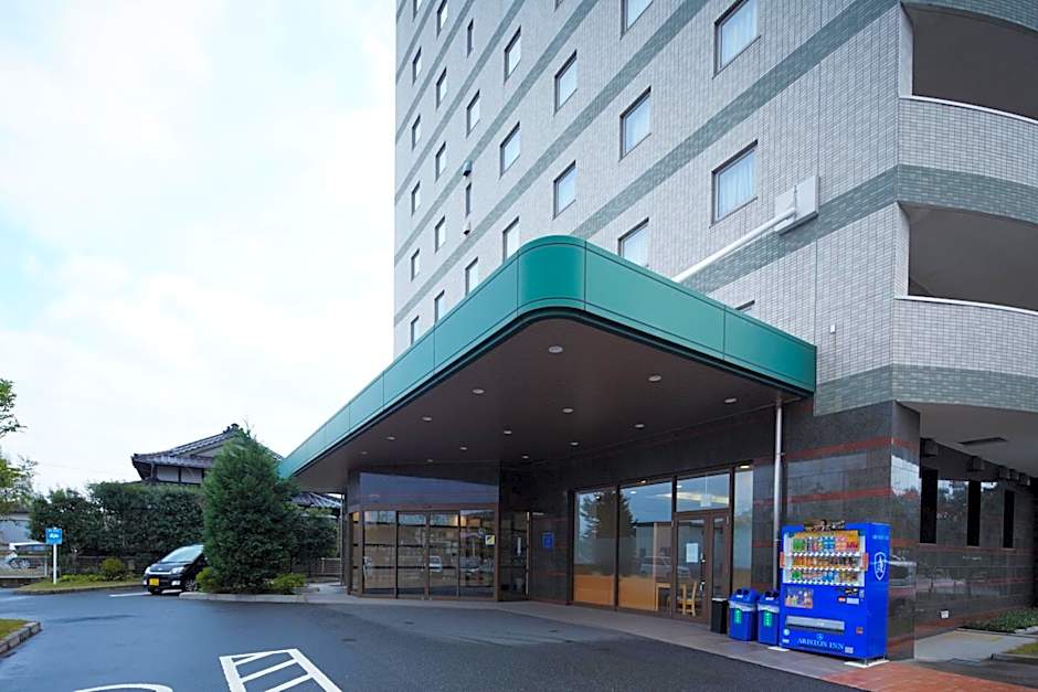 Ariston Inn Kanda Kitakyusyu Airport