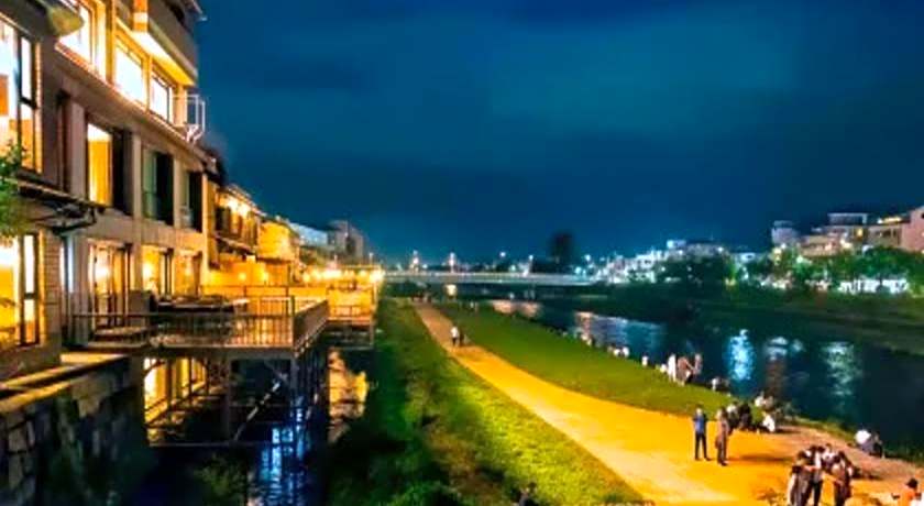 IZUTSU HOTEL KYOTO TAKASEGAWA BETTEI