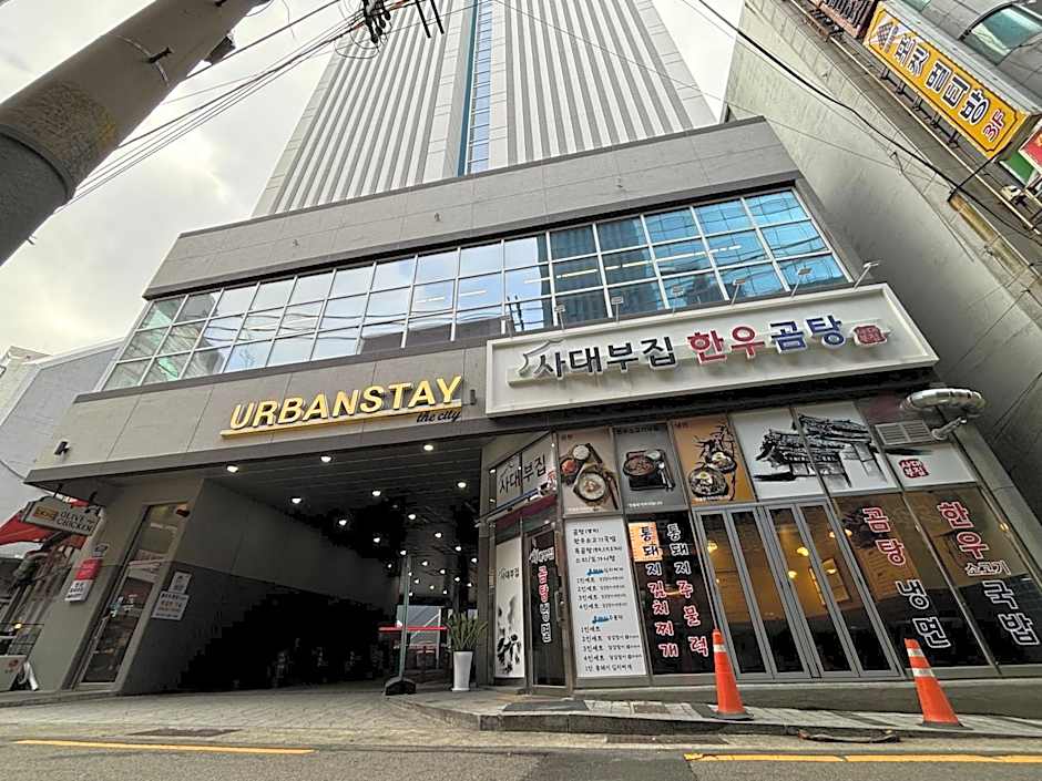 Urbanstay Busan Cityhall