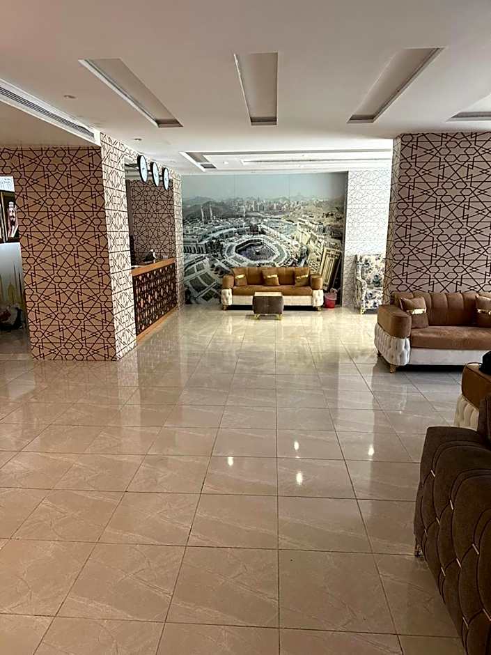 Sama Al Amani Hotel – Mecca