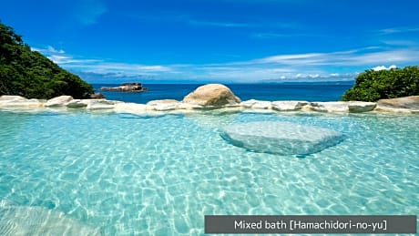 Hamachidorinoyu Kaisyu