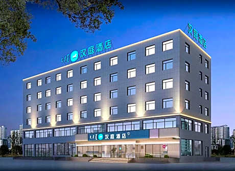 Hanting Hotel Tongliao Huolin Gol Railway Station