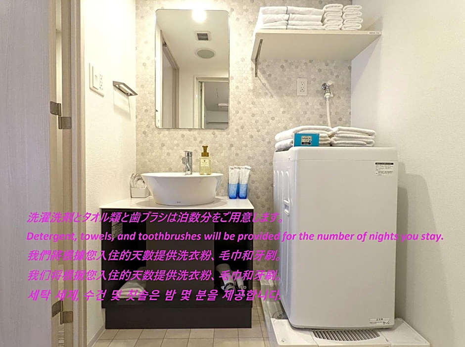 ESLEAD HOTEL Namba South Ⅱ