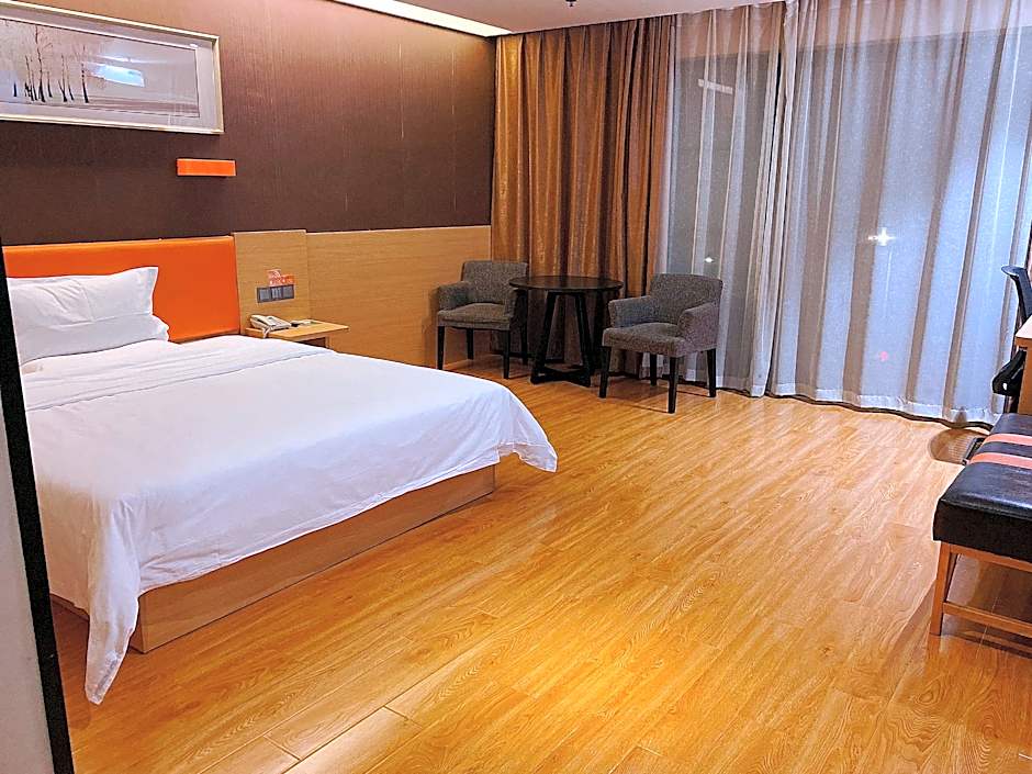 7 Days Premium Nanjing Gaochun Beiling Road Branch