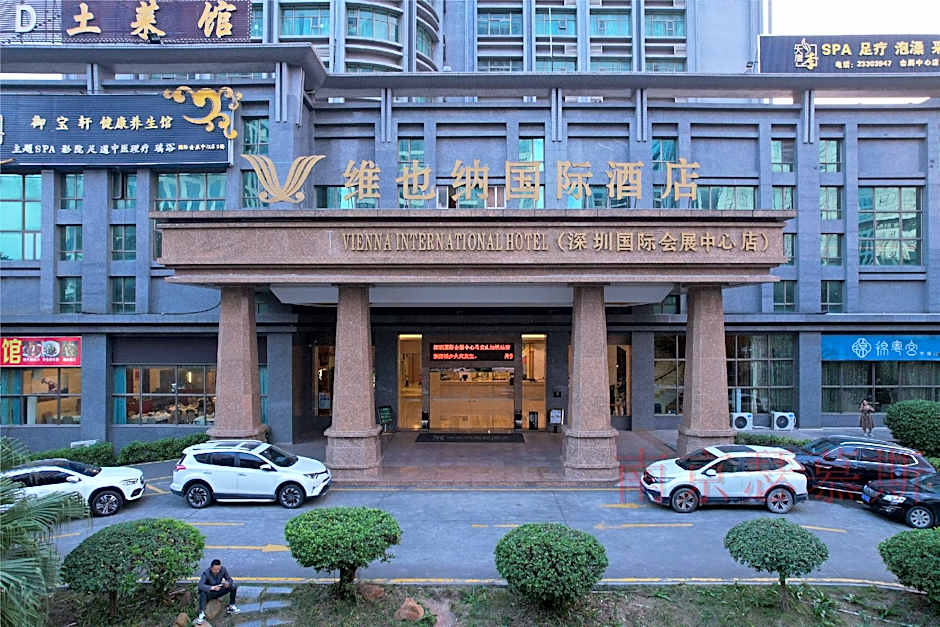 Vienna Hotel Shajing