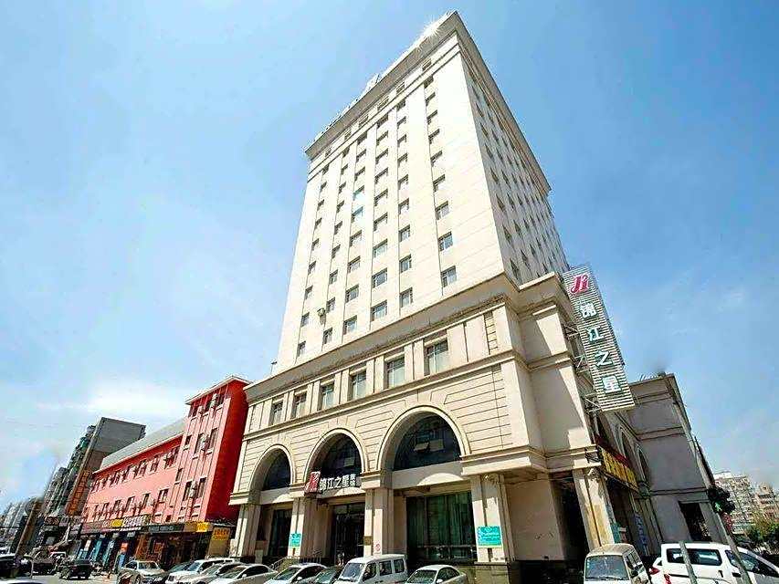 Jinjiang Inn Shenyang Zhong Street