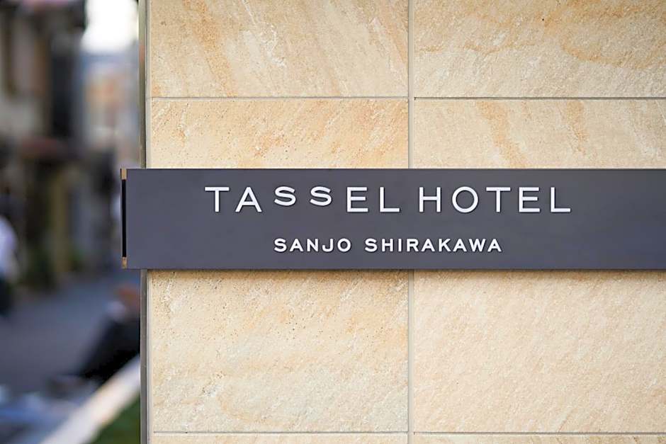 Tassel Hotel Sanjo Shirakawa