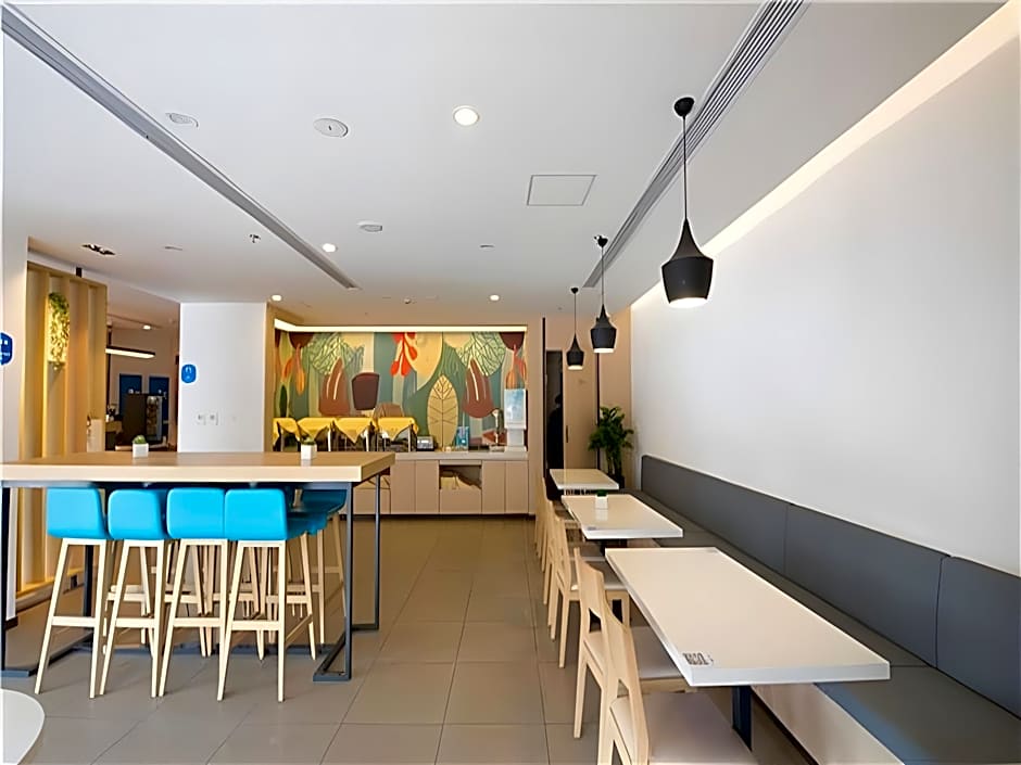 Hanting Hotel (Shanghai Tangqiao Metro Station) – Shanghai, DC