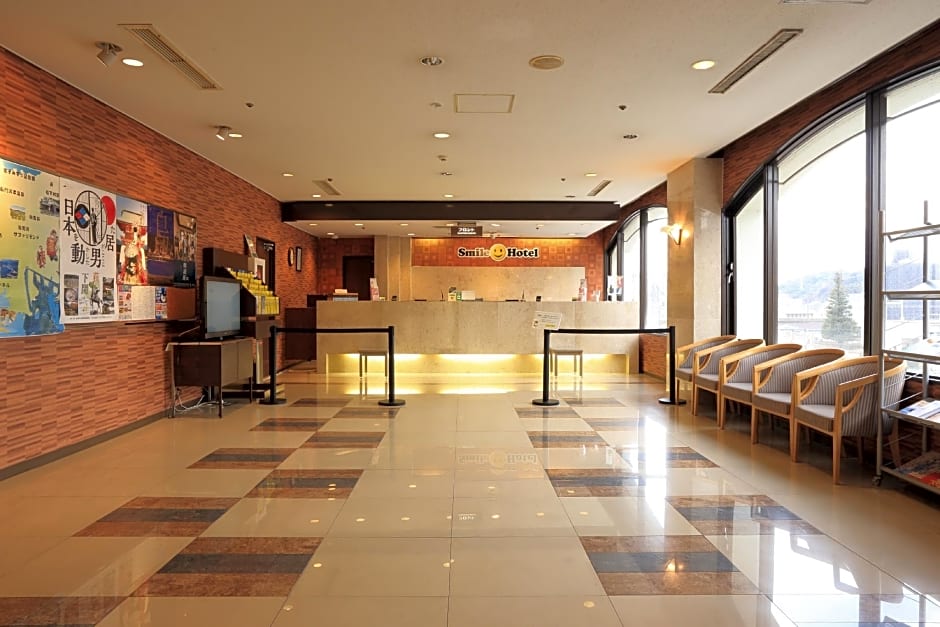 Smile Hotel Shimonoseki