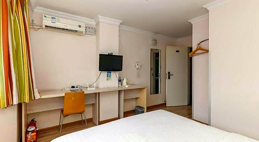 7 Days Inn Zhongshan University of Electronic Science and Technology the Mixc