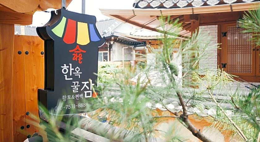 Laon Hanok Gguljam