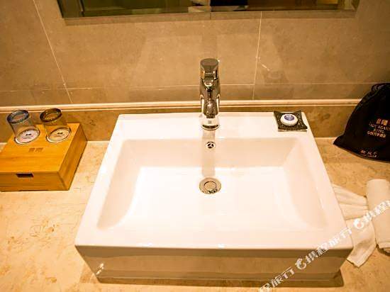 Xinyue Four Seasons Hotel