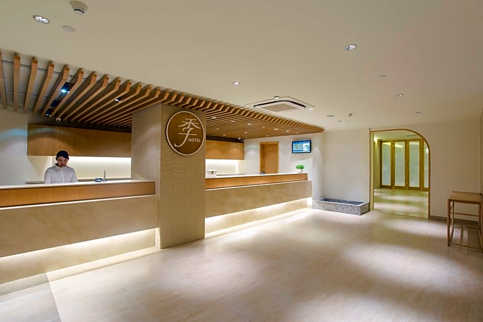 JI Hotel Guangzhou Ximenkou