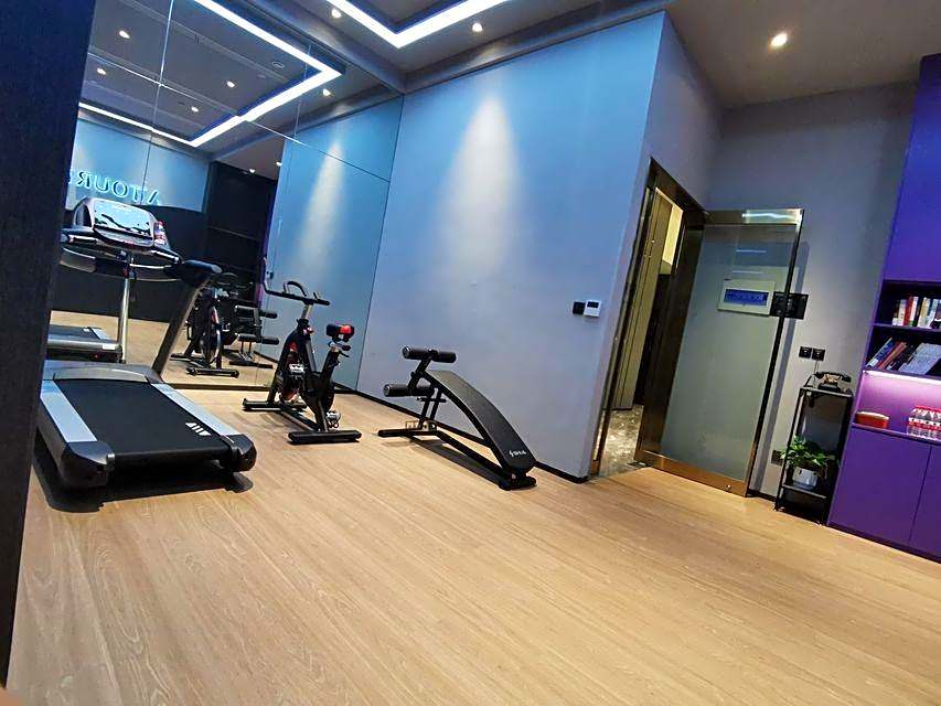 Atour Hotel Hefei Shushan High-Tech Industrial Park West Changjiang Road – Hefei, VA