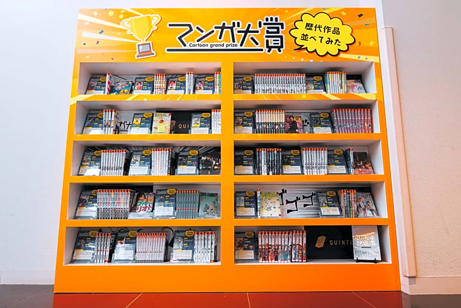 Quintessa Hotel Kokura Comic & Books