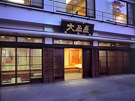 Oishiya Ryokan