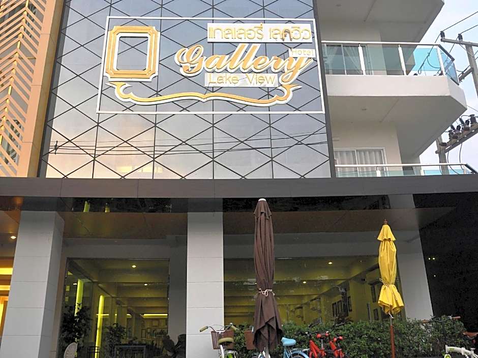 Gallery Lake View