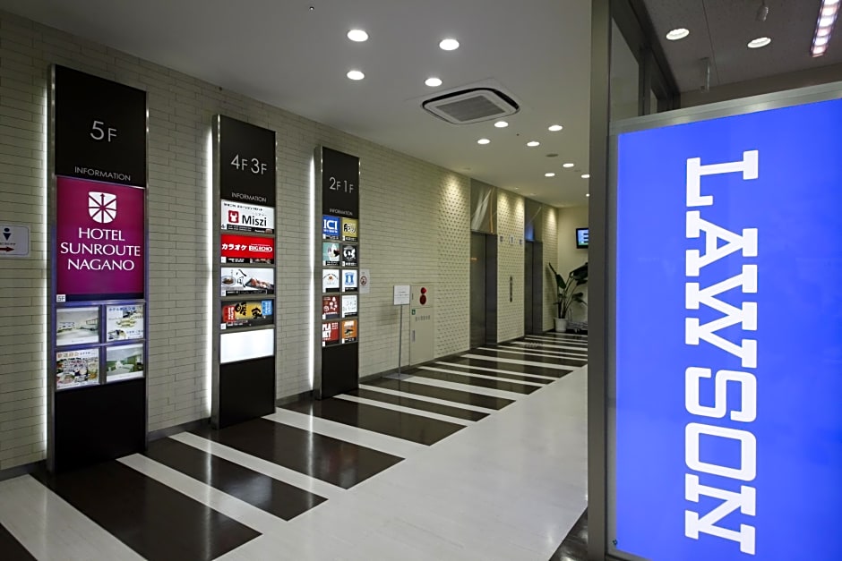 Hotel Sunroute Nagano