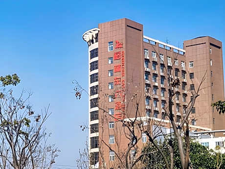 GreenTree Eastern Hotel Anhui Maanshan Bowang District Nanhuan Road Lianhua Square