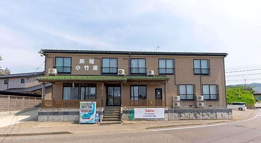 Tabist Odakeya Ryokan Kashiwazaki