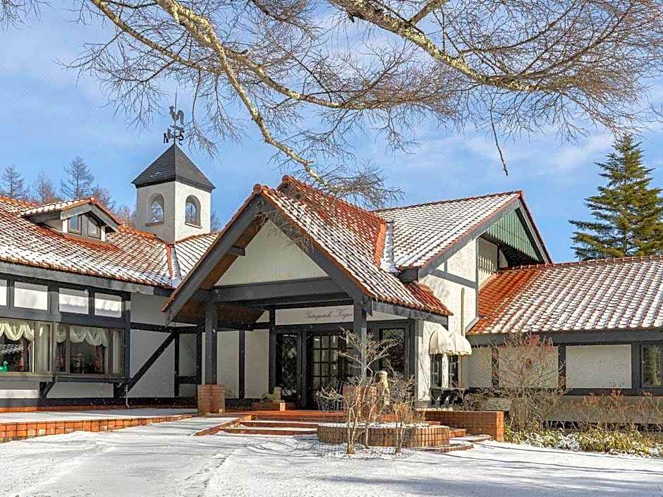 Yatsugatake Kogen Lodge