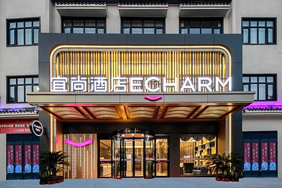 Echarm Hotel Jingzhou Honghu Long Street
