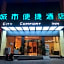 City Comfort Inn Huaihua Detian Square Hongya Hospital Hexi