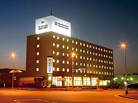 Blueport Hotel Kanda Kitakyushu Airport