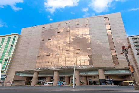 Palestine Hotel Makkah