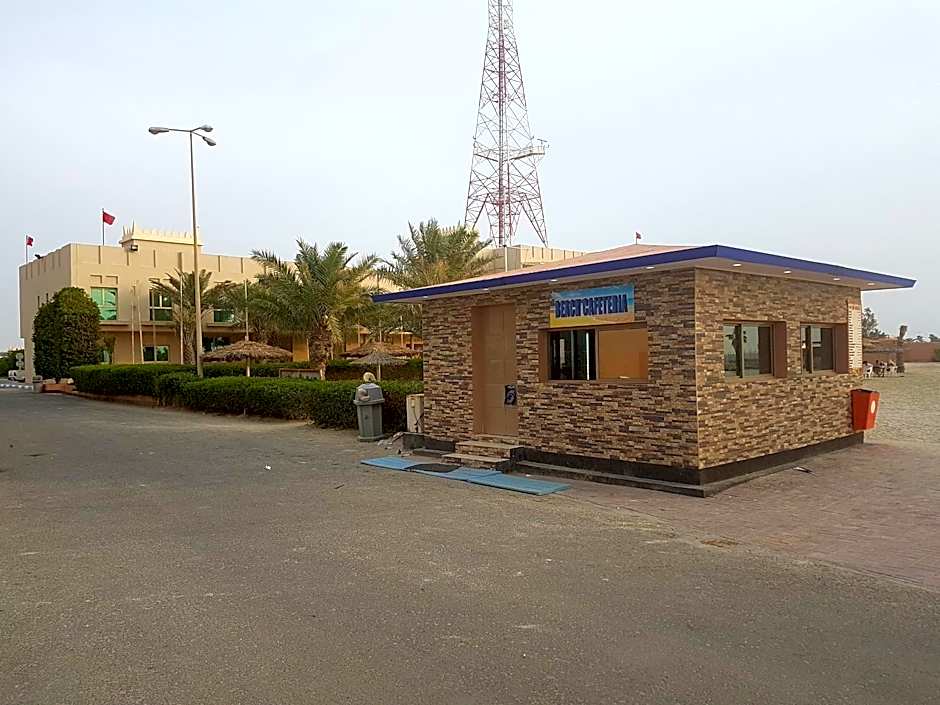 Bahrain Beach Bay