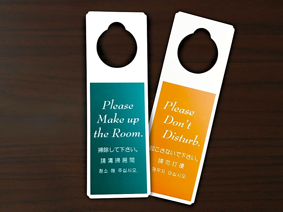 Hotel Trend OkayamaEkimae